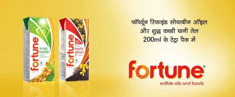 Fortune Tetra Pack TVC – Soybean and Kachi Ghani